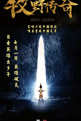 日韩精品一区二区三区在线观看l